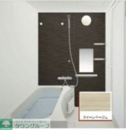 RAMO等々力(Nearly ZEH)の物件内観写真